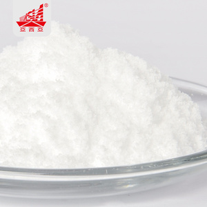 DL dimethylaminoethanol Hydro bitartrate độ tinh khiết 99% cấp thực phẩm hữu cơ sản phẩm trung gian bột trắng - Product Image 3