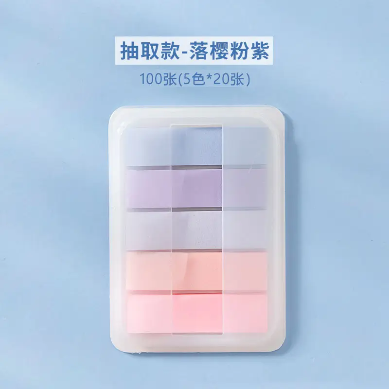 Couverture chaude de PVC de couleur