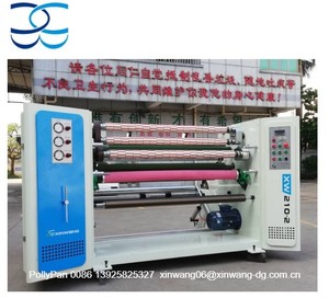 Verwendung der Papier kern lader maschine mit BOPP-Bands chneide maschine - Product Image 3