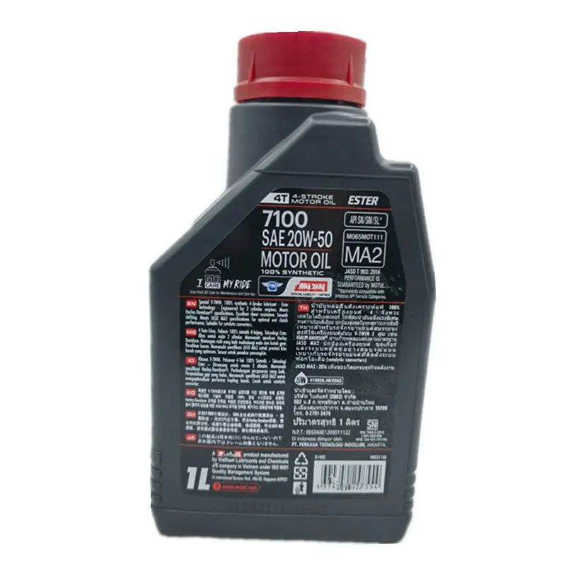1L Fully Synthetic 4T20W-50 Motorcycle Oil 7100 Lubricating Grease for Four-Stroke Engines for Automotive Lubricant Use
