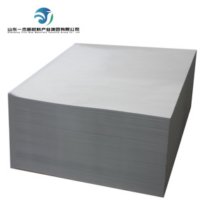 Factory Direct Sales Coated <strong>Paper</strong> Is Suitable for Digital <strong>Printing</strong>, Inkjet <strong>Printing</strong> and Packaging <strong>Printing</strong> - Product Image 1