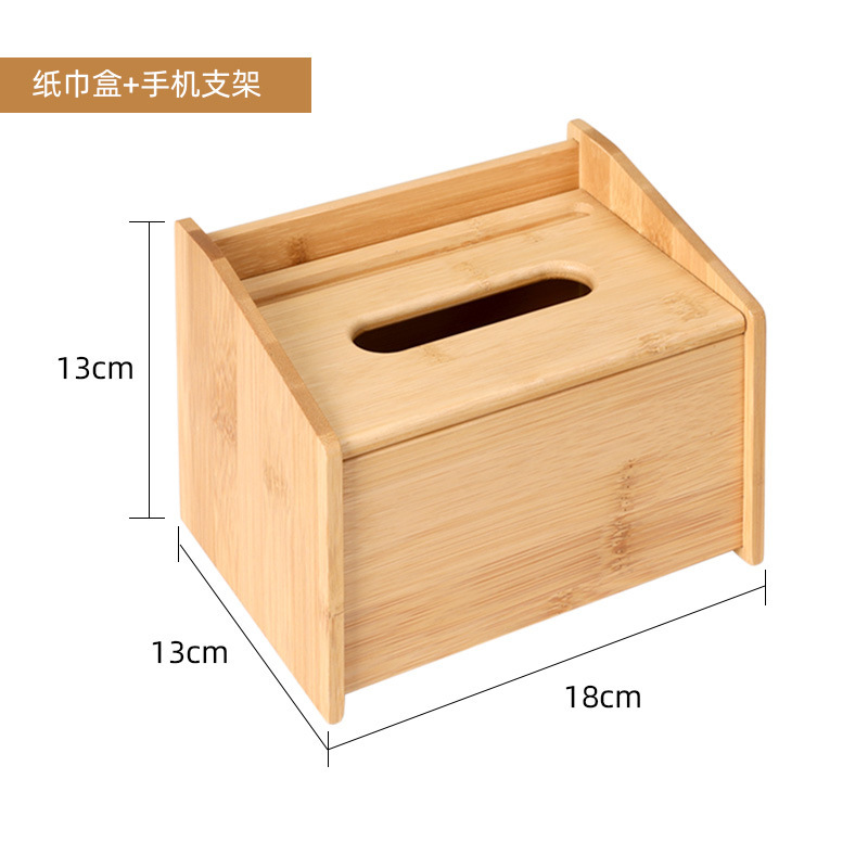Tissue box 183*130*130