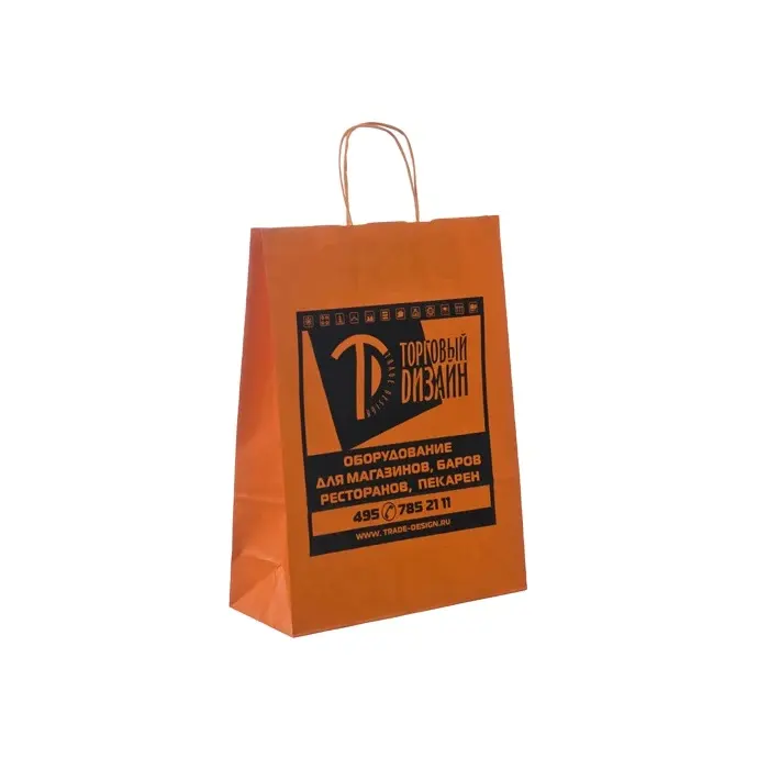 Дешевый переработанный Пользовательский логотип напечатанный продуктовый торговый пакет коричневый крафт-бумажный пакет с ручками