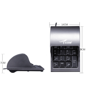 Teclado de contraseña antiespionaje Banco digital financiero Usb Teclado digital de metal Atm Teclado digital de oficina de metal - Product Image 5