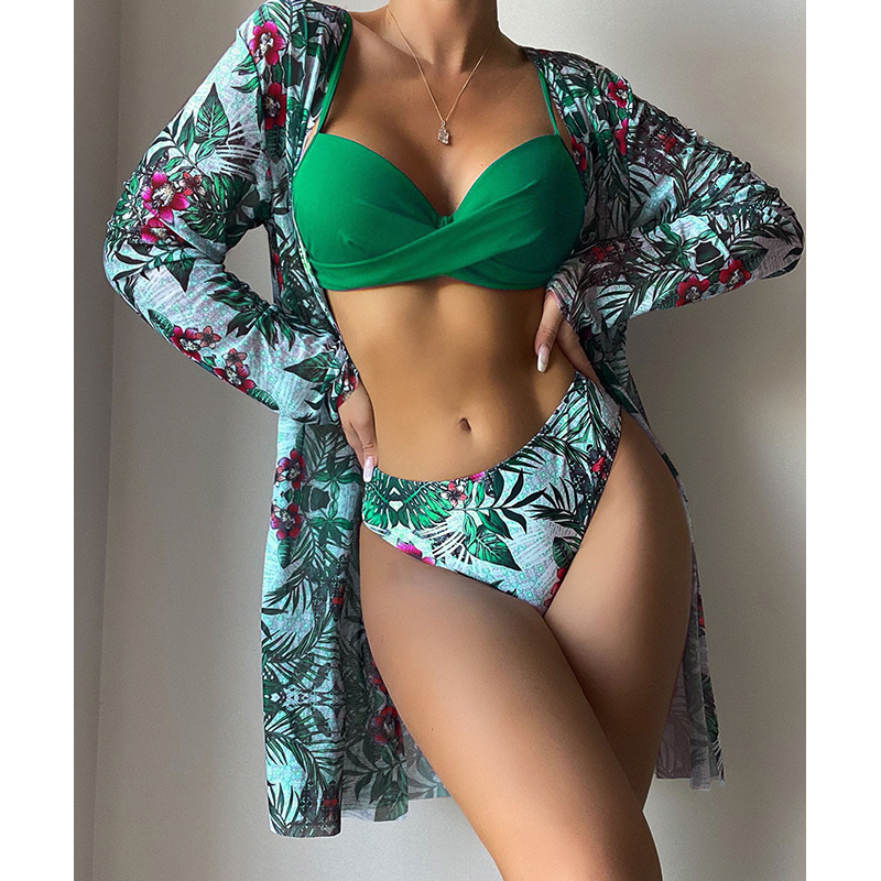 Vert