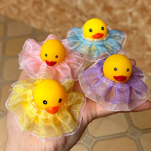 Bán buôn mũ tắm số 8 ít vịt Khăn Váy tự làm đồ chơi phụ kiện Tạp dề ít màu vàng vịt sữa trà Xe Quà Tặng - Product Image 4