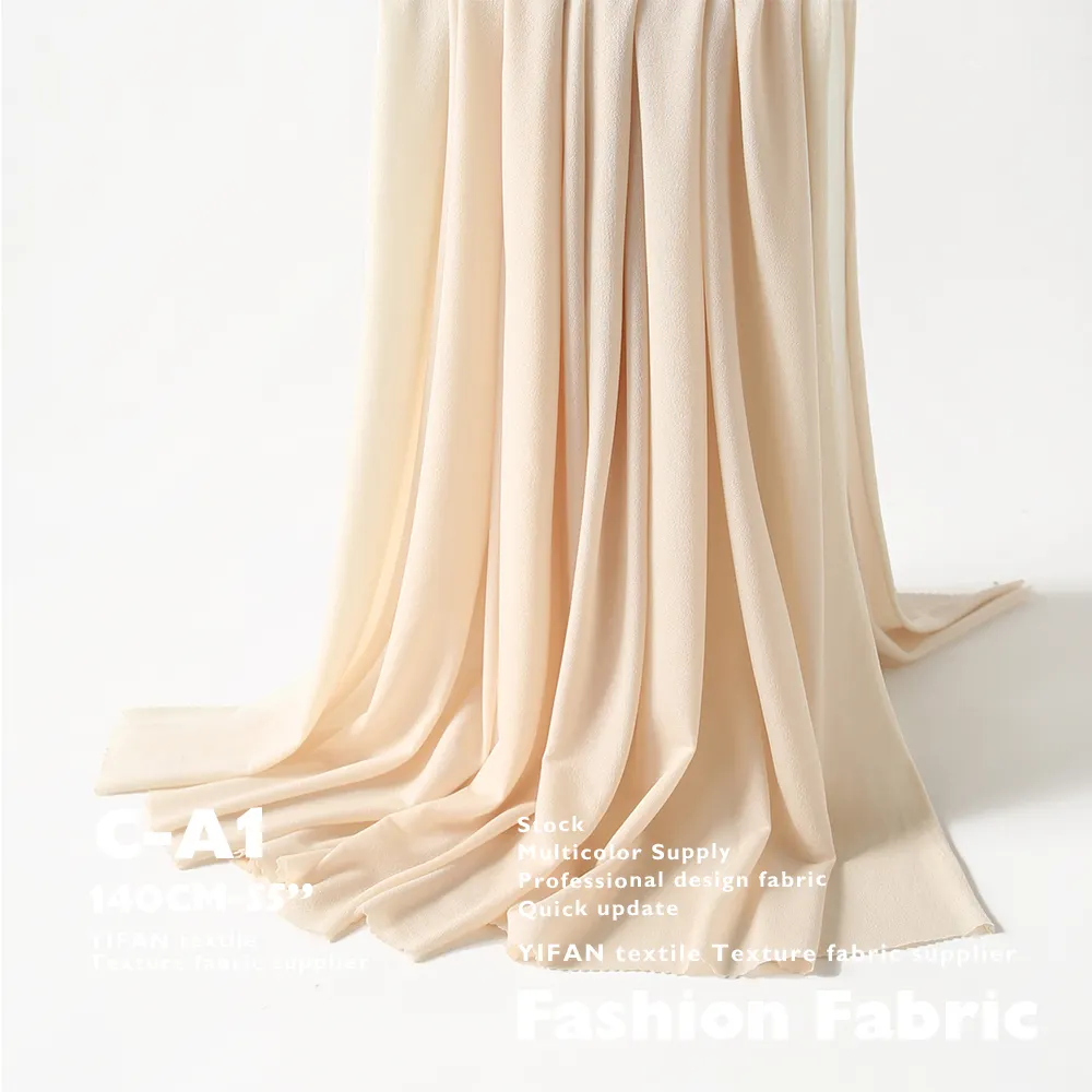 Fourniture de stock Fine Sand Flash haute goutte tissu tricoté extensible sur quatre côtés T-shirt Tissu pour rideaux Vêtements pour animaux de compagnie pantalon tissu C-A1