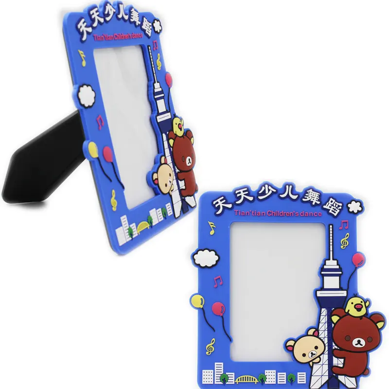 custom cartoon characters plastic rubber soft PVC photo frame picture frame for kids