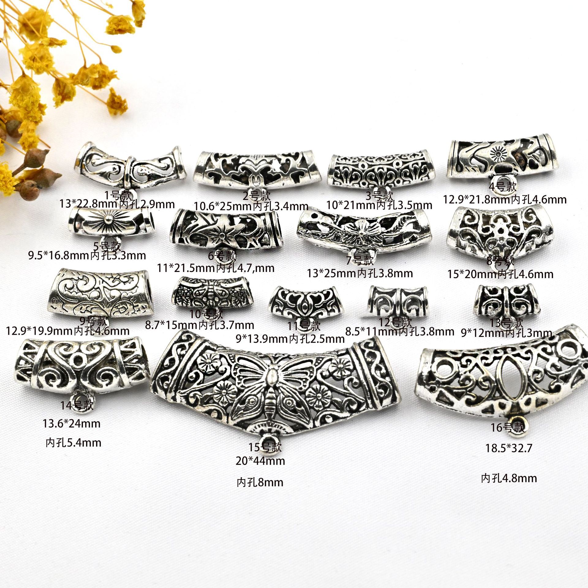 antique silver