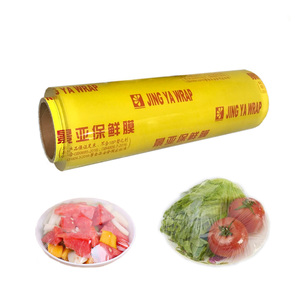 热销透明塑料包装膜食品级加宽Pvc保鲜膜1500m用于包装食品