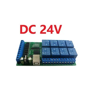 Entrada/salida de 8 canales relé USB multifuncional colector de Puerto IO interruptor de puerto serie UART UD74B08 - Product Image 3