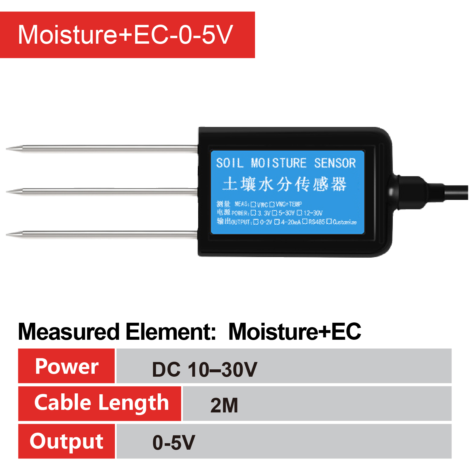 Moisture+EC-0-5V