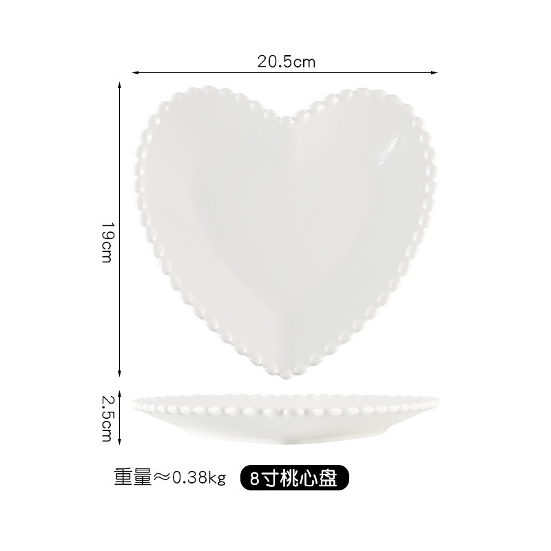 8'' heart-shaped plate