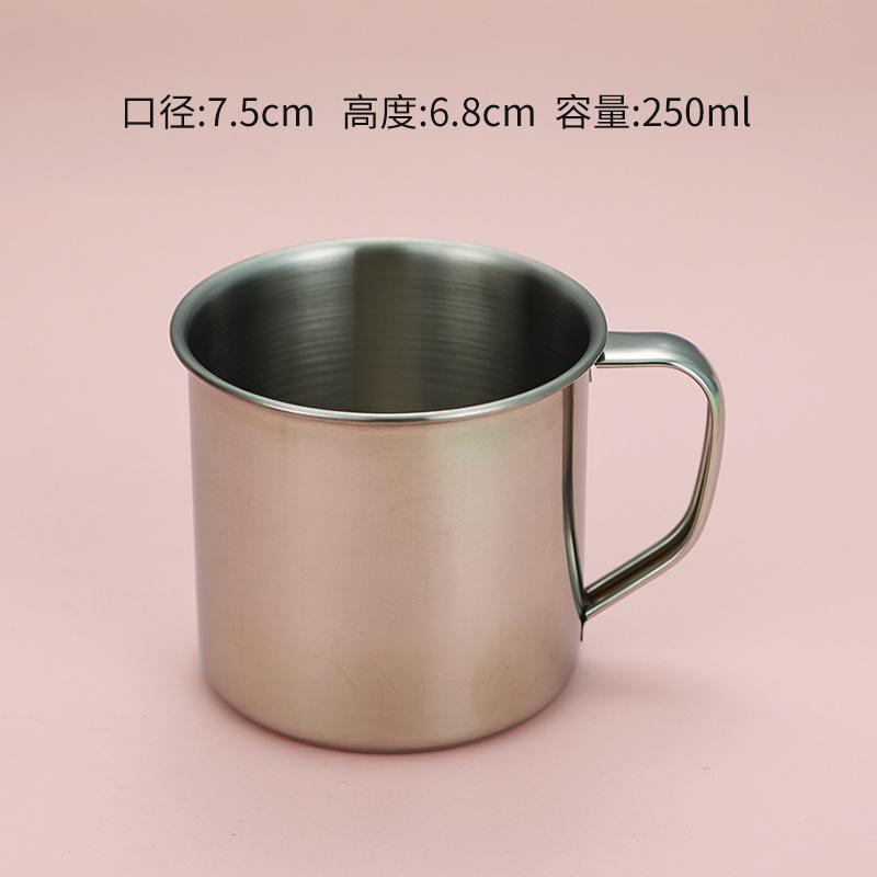 7cm single-layer water cup 304