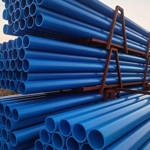 MPP/HDPE mavi güç kablosu alev geciktirici boru burç iletişim hattı koruma boru çekiş tüp PE - Product Image 3