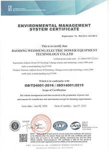 IEC60884 IEC61058 10kW deşarj Test kabini yük bankası jeneratör testi için AC - Product Image 6