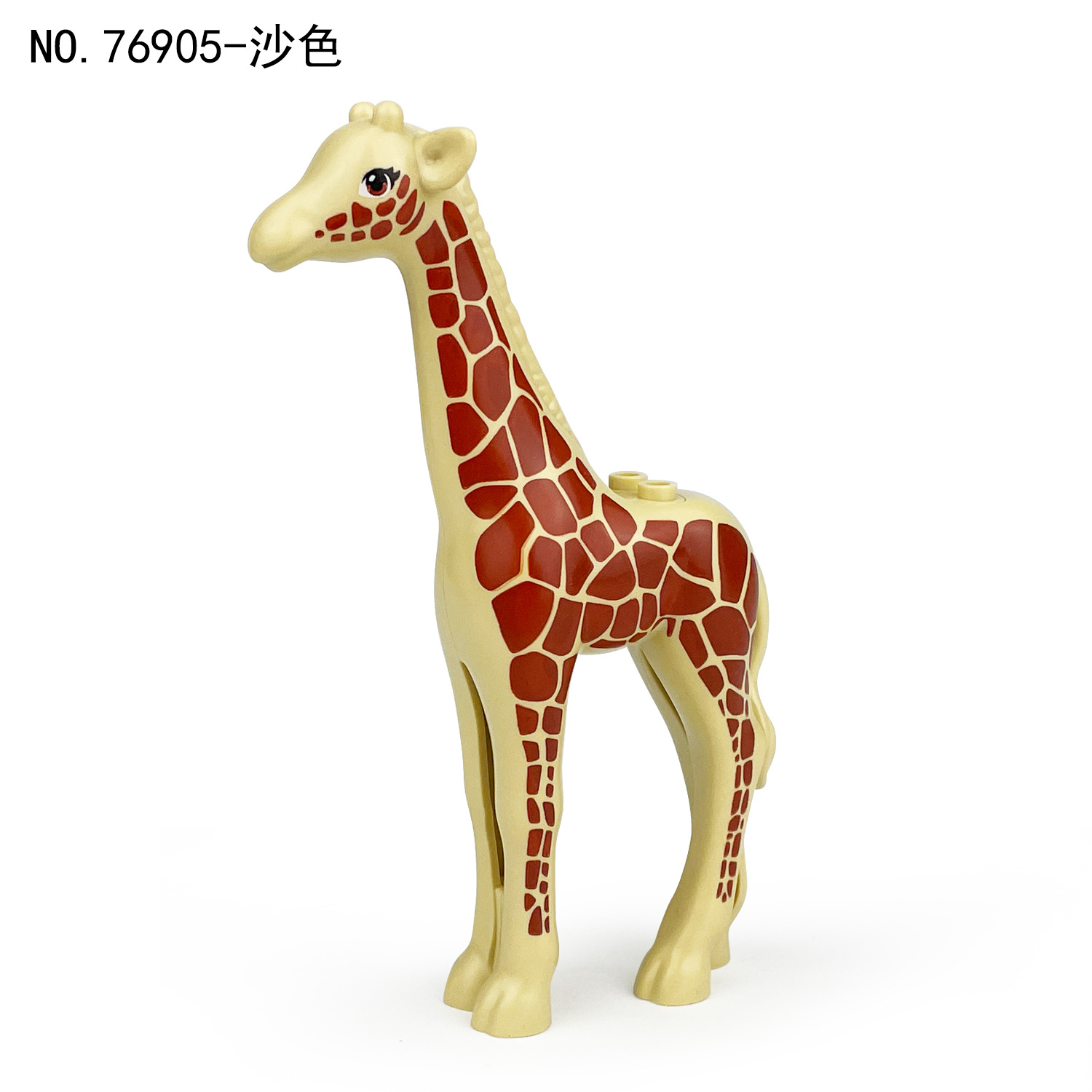 Sable de girafe