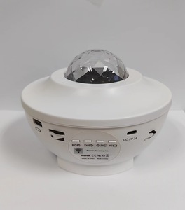 Proyector de luz nocturna Star Night Light con altavoz Proyector de estrellas con control remoto y temporizador - Product Image 1