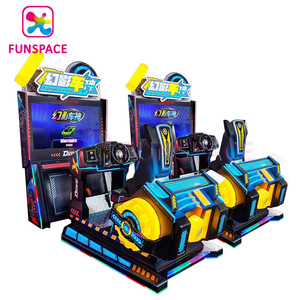 Funspaceアミューズメントコイン操作ビデオゲーム高速で猛烈なアーケードシミュレーターレーシングカーゲームマシン