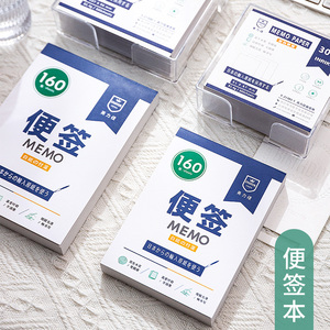 Promotional to Do List <strong>Writing</strong> Pad Journal Note Pads Tear Off Memo Pad Custom <strong>Notepad</strong> - Product Image 5