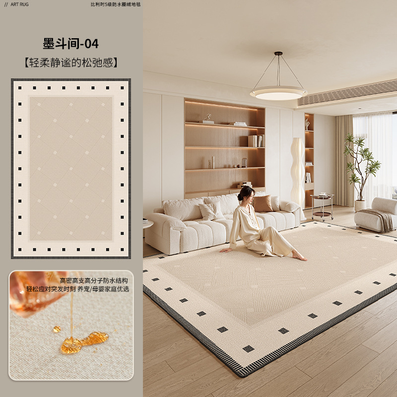 Pelo de bucle belga - línea de tinta 04