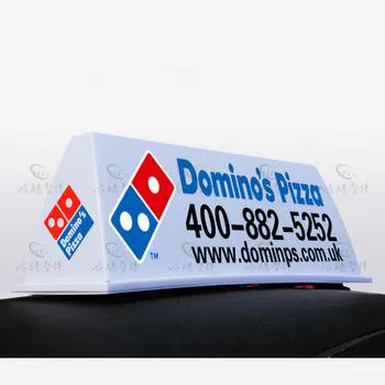 भोजन वितरण पिज्जा विज्ञापन बिलबोर्ड 12 वोल्ट चुंबकीय कार अव्वल संकेत
