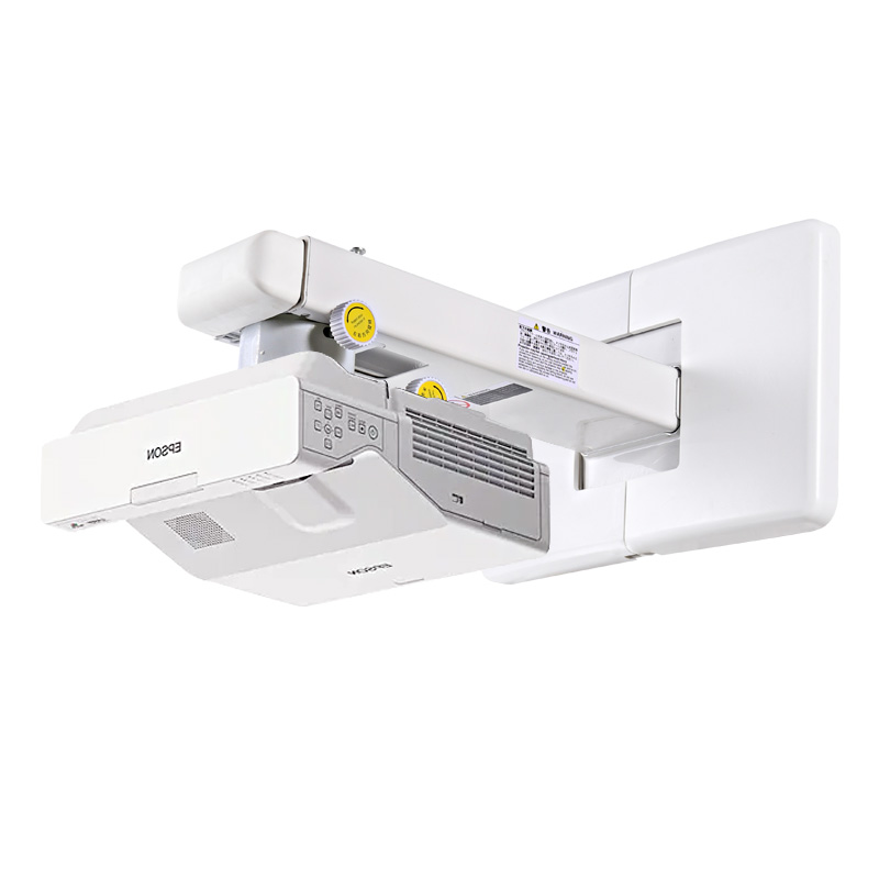 white z154-50 (31-50CM Telescoping)