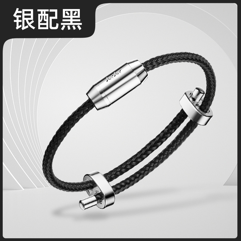 Silver beads and black rope