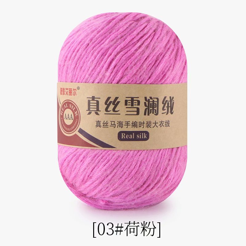 03 poudre de lotus