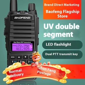 Baofeng Bf-Uv82 Mini Walkie-Talkie Hochleistungs-ziviles Hand-FM-Radio für selbst fahrende Touren im Freien Auto-Gegensprechanlage km 50 Reichweite - Product Image 6