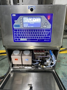 Hochgeschwindigkeits-All-in-One-Chargen codierer mit kleiner Zeichen nummer Automatischer selbst reinigender Cij-Tinten strahl drucker Neue Tinten codier maschine - Product Image 5