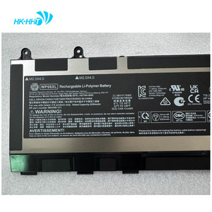 惠普Elitebook 830 840 860 865 G9的WP06XL笔记本电脑电池 - Product Image 2