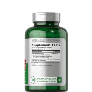 आपूर्ति रीशी मशरूम अर्क/गैनोडर्मा ल्यूसीडम निकालने पाउडर 10%-30% पॉलीसेकेराइड - Product Image 6