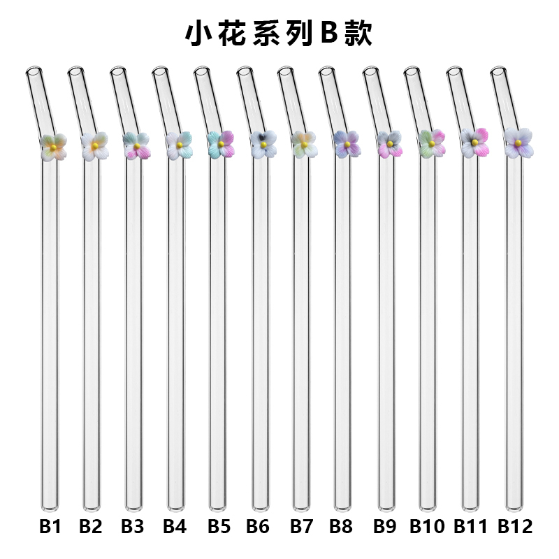 Flower Series B