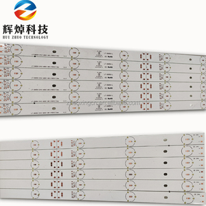 แผงวงจร PCB T8 T5ดีไซน์แผงวงจรตามสั่ง - Product Image 1