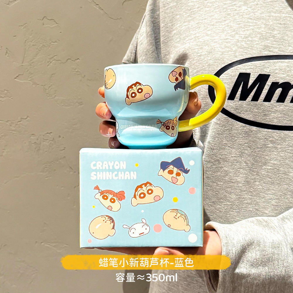 Tasse bleue individuelle sans cuillère