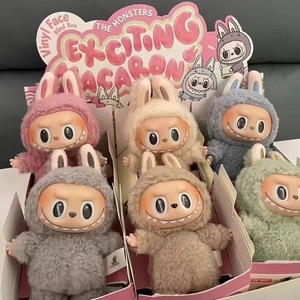 Yüksek kalite yaratıcı Anime Kawaii Labubu bebek Macaron POPMARTS Trendy oyna PVC kör kutu şekil çocuklar için Labubu oyuncaklar hediyeler