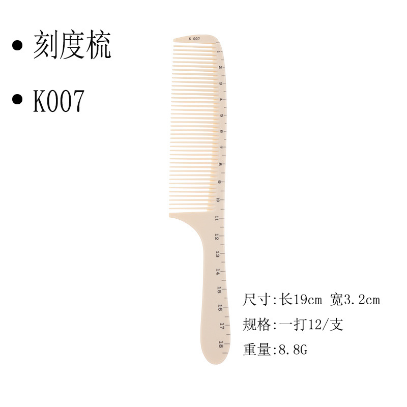 K007
