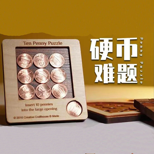 Collection Penny