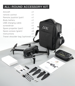 โดรน SG906 Pro 2เครื่องพร้อม4K GPS 5G WiFi FPV 28นาทีเวลาบินโดรน RC พร้อมไฟ LED รีโมทคอนโทรลวัสดุพลาสติก - Product Image 2