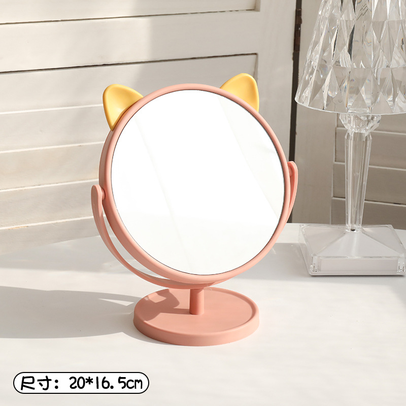 กระจกหูแมว - แฟนๆ สไตล์เกาหลี