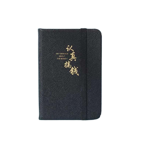 Diario personalizzato del libro con Logo personalizzato del taccuino con rilegatura a spirale a foglia larga o cucitura a sella per regalo aziendale - Product Image 1