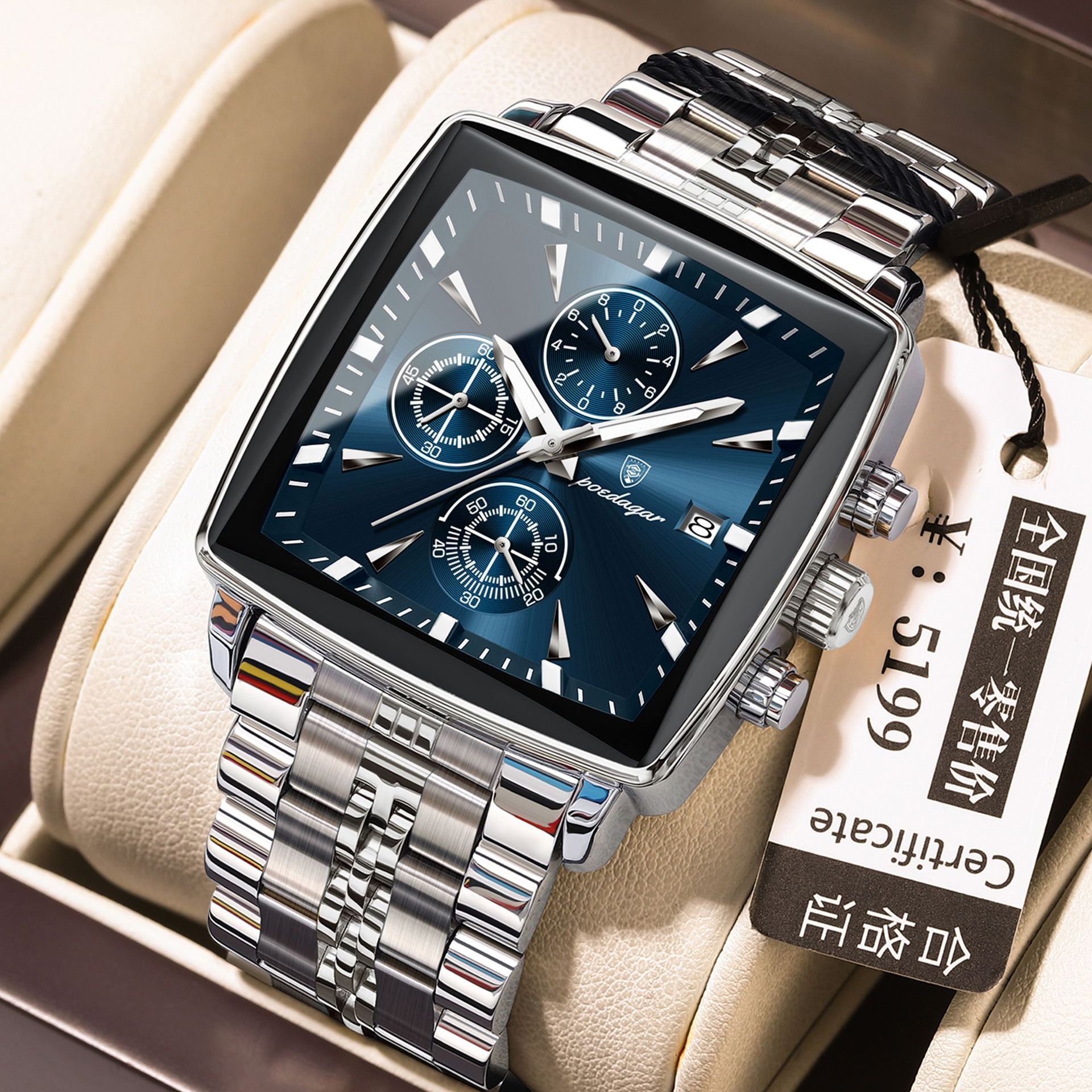 silver Case, Blue Face, Stainless Steel Strap (EU Standard)