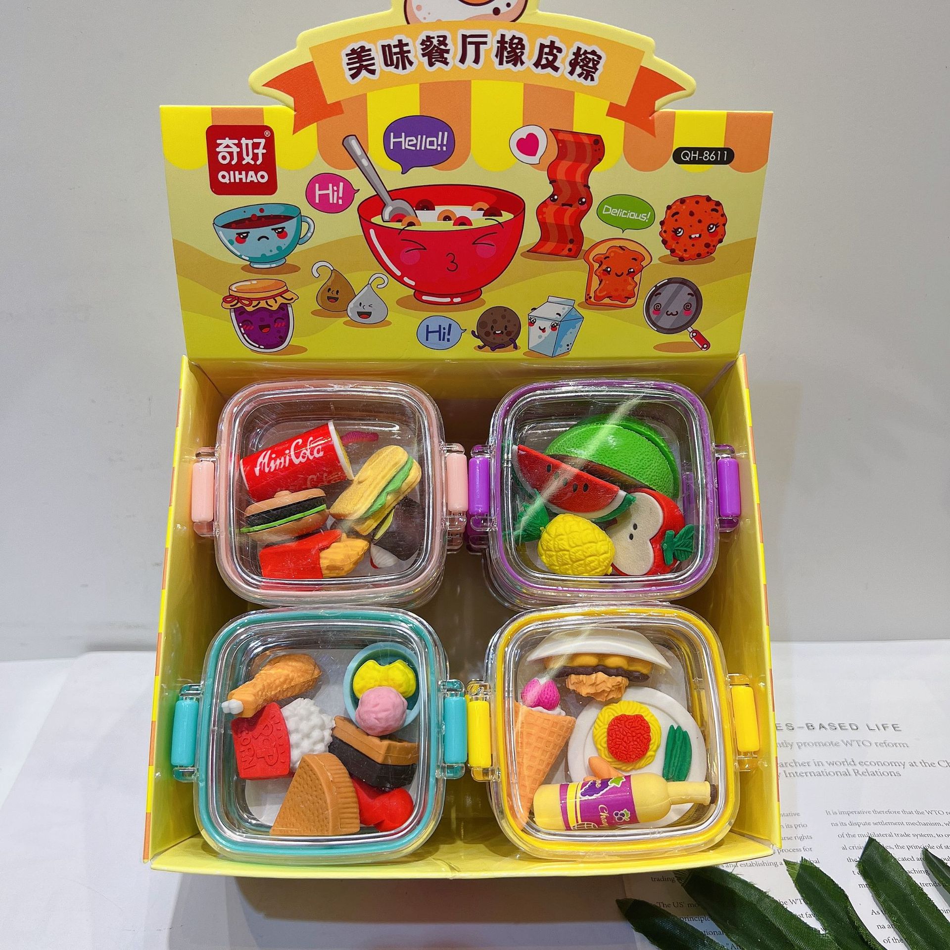 Yellow 8611 delicious eraser