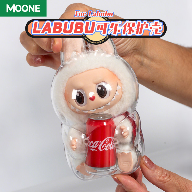 Cola Sitting Pose Case + Free Lanyard