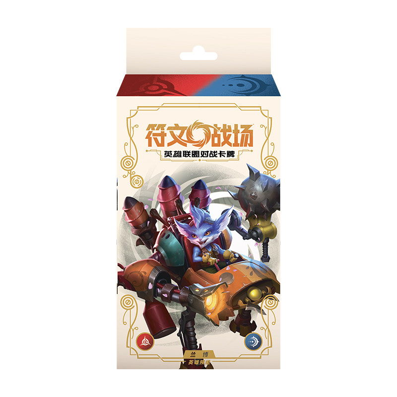 Deck de forgeage d'âme S2
