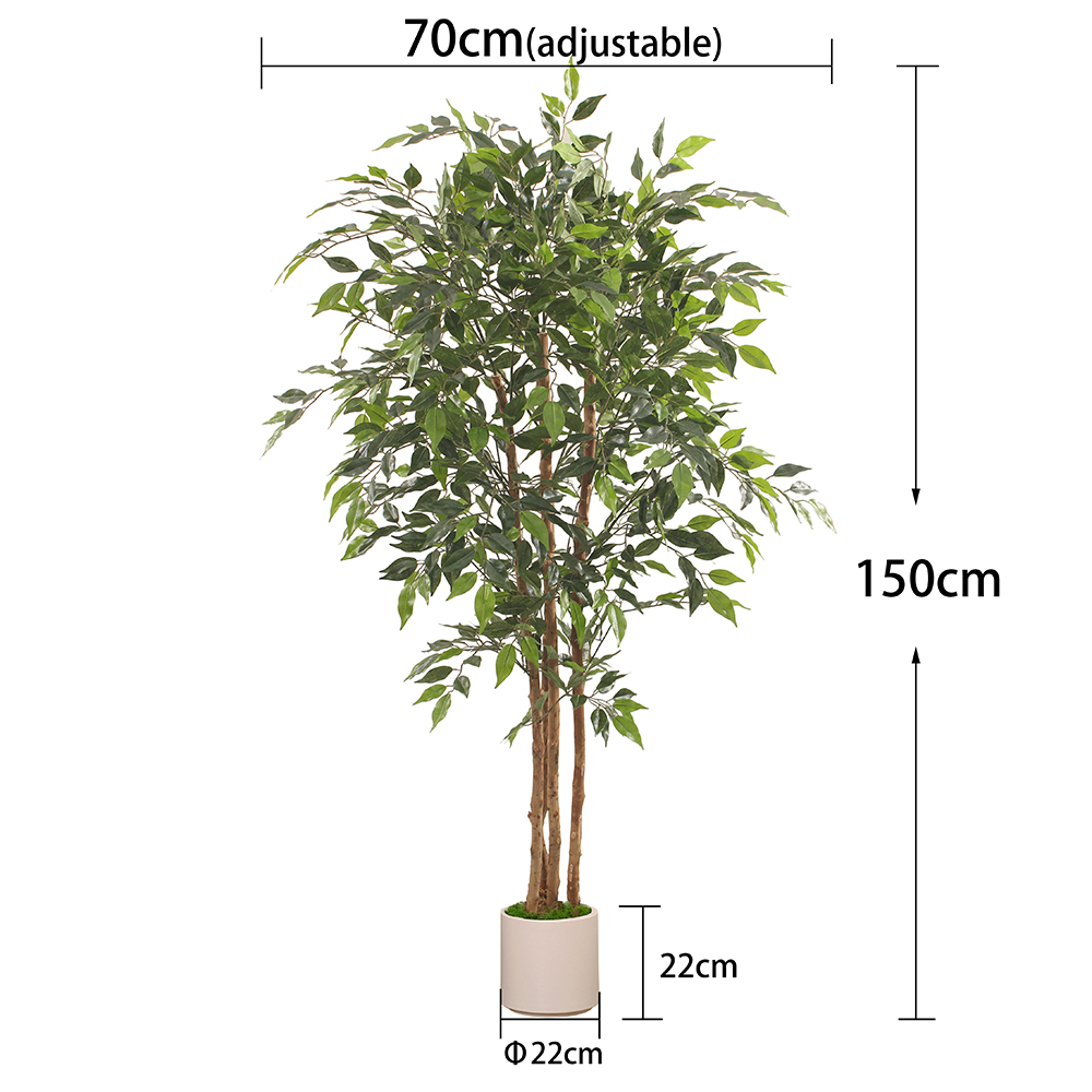 Green-150cm