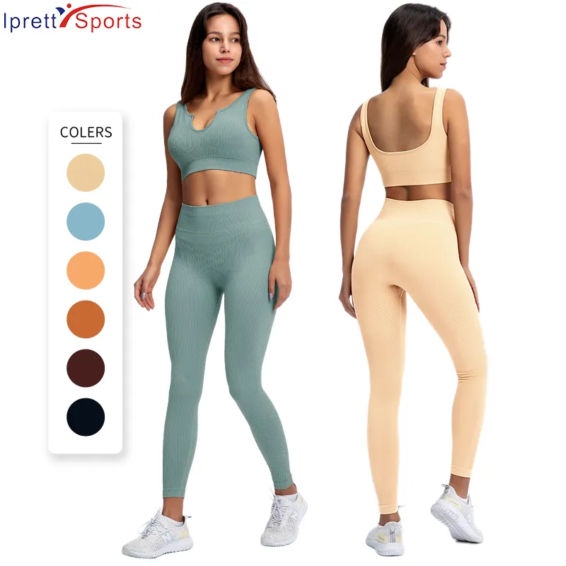 Ipretty Sports High Quality Fitness Sports Wear Brown Ribbed Leggings High Impact Yoga Bra Legging Outfits Grey Women 2 Pieces