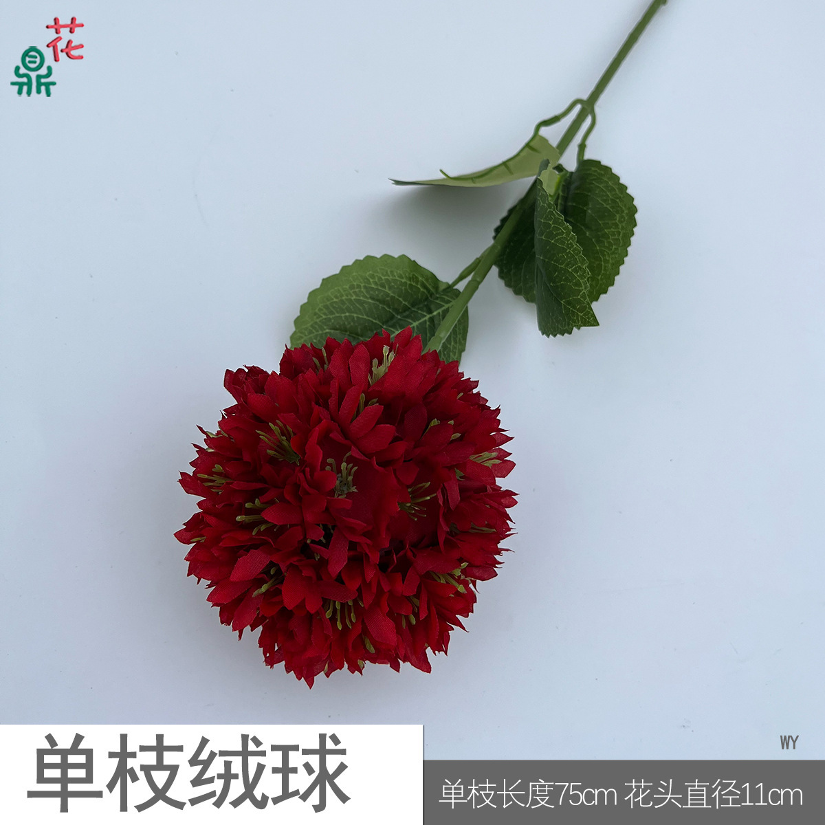 Single pom-pom WY Red
