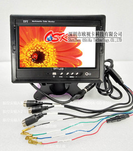 Reproductor de vídeo con 3 vías de entrada para autobús, Monitor de pantalla trasera para vehículo, camión, caravana, autocaravana, autocaravana, autobús de fábrica, 7 pulgadas - Product Image 5